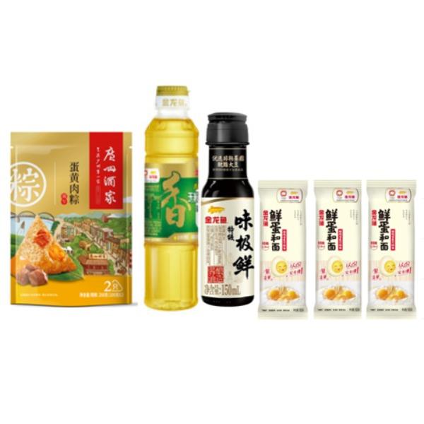 鸿运当头-粽情礼59.9B型