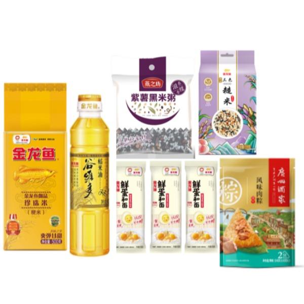 吉祥如意-粽情礼99.9A型