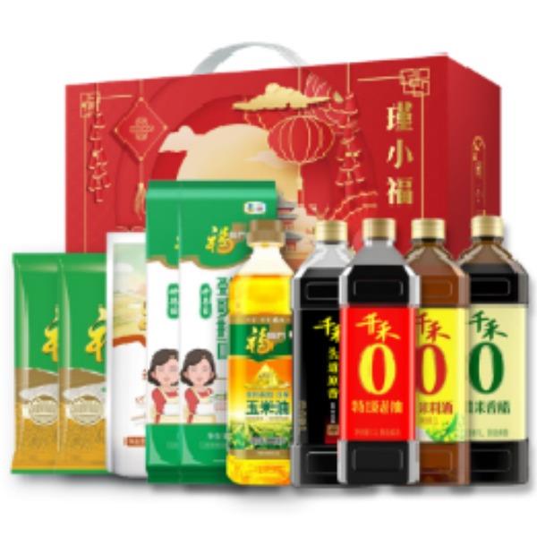 中粮&千禾民生礼198型