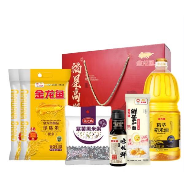 福星高照组合礼138型