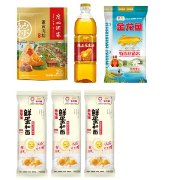 福星高照-粽福礼118型