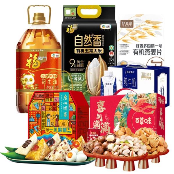 福临门/蒙牛/广州酒家/好麦多组合