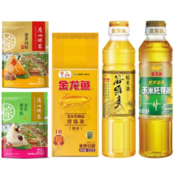 吉祥如意-粽情礼99.9C型