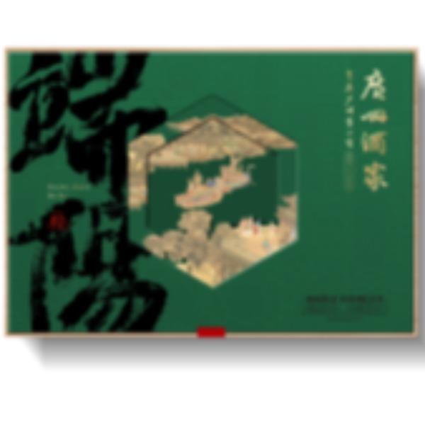 端阳安康2000g