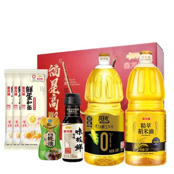 福星高照组合礼128型