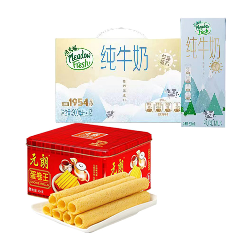 元朗/纽麦福元气礼包2.4L+454g