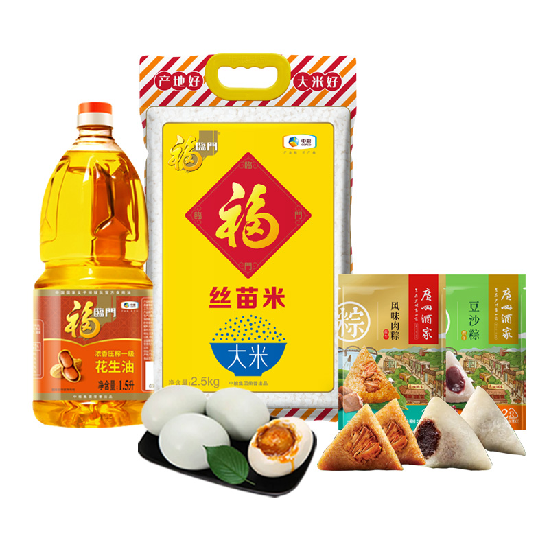 中粮典选粽情端午粽子礼盒A