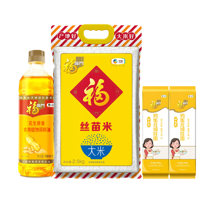 福临门粮油组合3.5kg+900ml