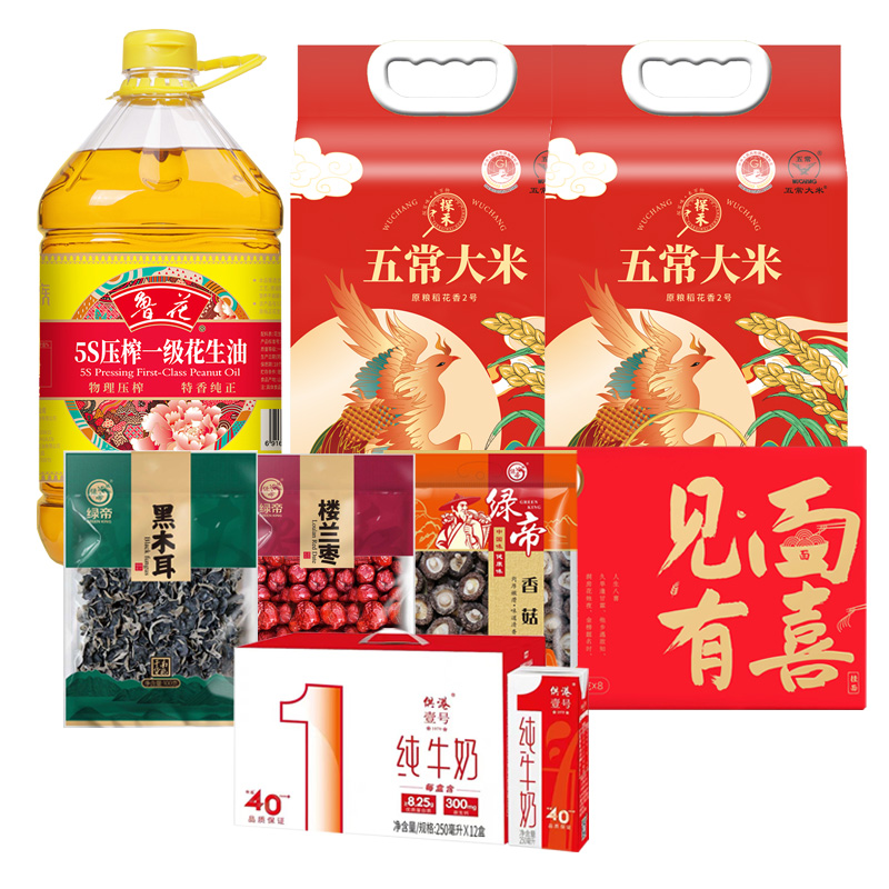 鲁花/金龙鱼/晨光/探禾粮油组合