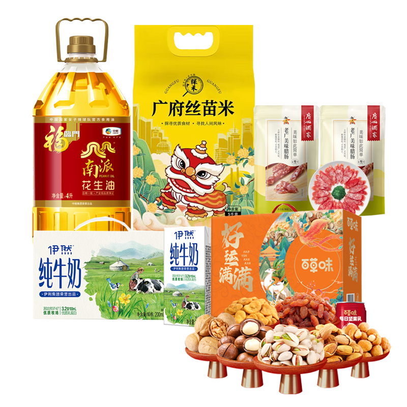 福临门/探禾/广州酒家/百草味/伊利组合6.59KG+6L