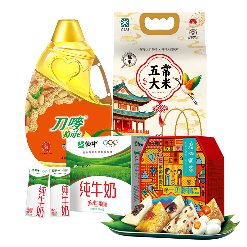 刀唛/探禾/广州酒家/蒙牛组合