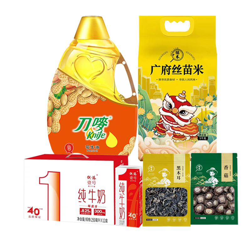 刀唛/晨光/探禾粮油组合5.7KG+6.5L