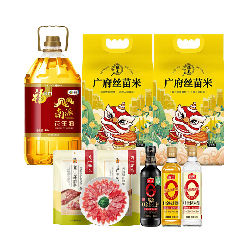 福临门/探禾/海天粮油调味组合
