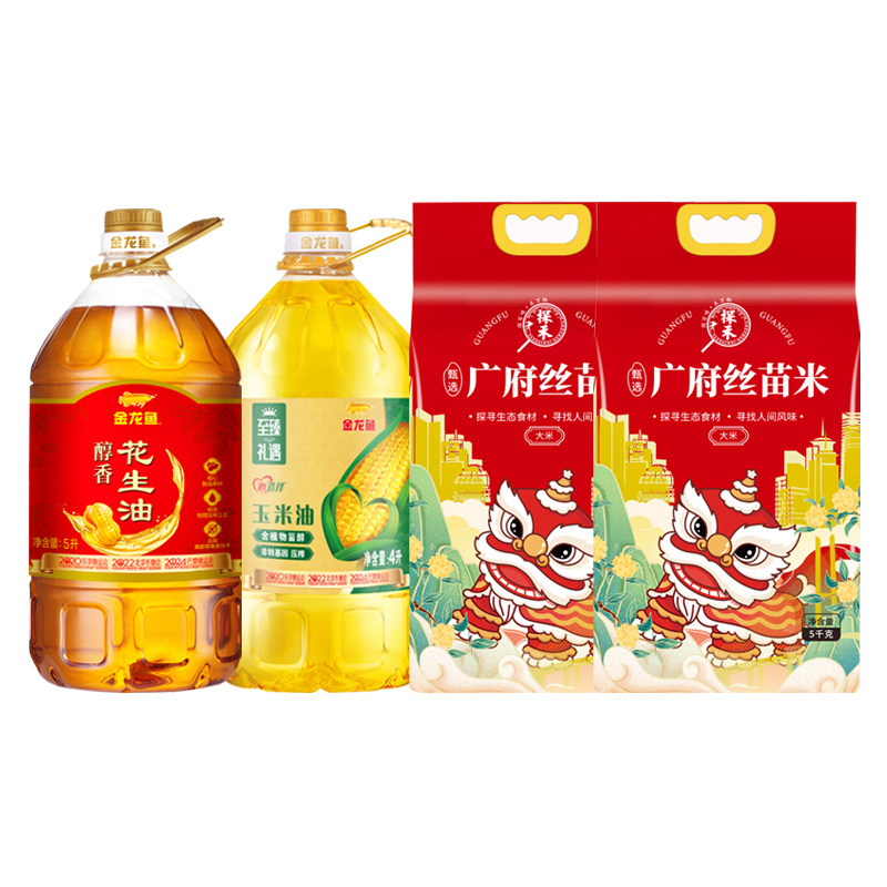 金龙鱼/探禾粮油组合10KG+9L