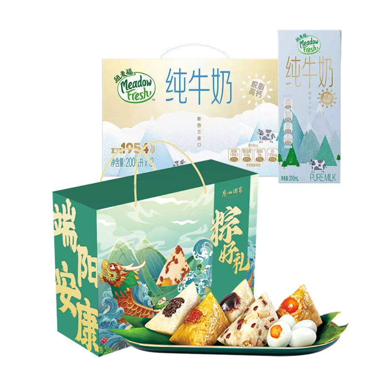 广州酒家/纽麦福进口牛奶组合