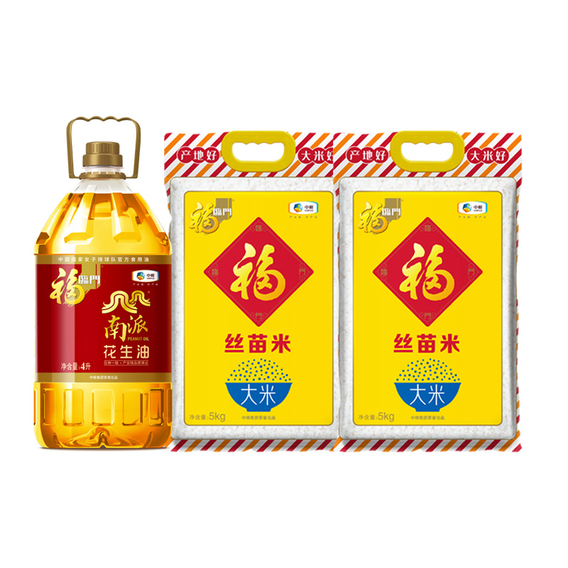 福临门粮油组合10KG+4L