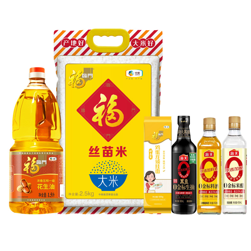 福临门/海天粮油组合3KG+3L