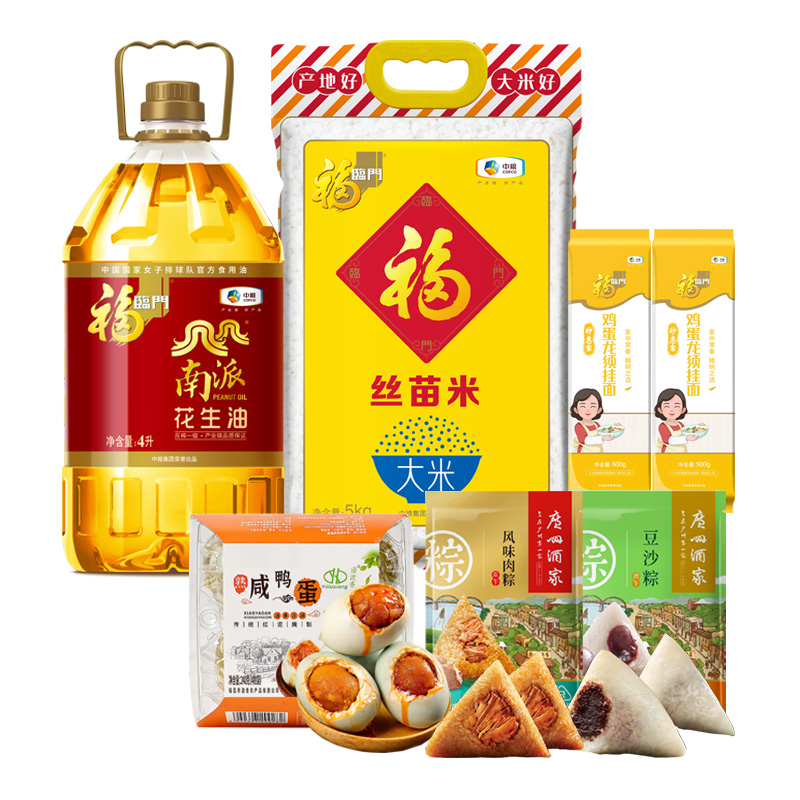 福临门/广州酒家粮油粽子组合