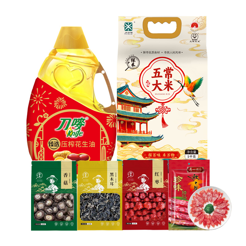 胡姬花/探禾/广州酒家/百草味/伊利组合