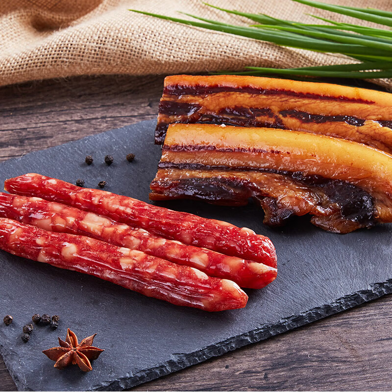 皇上皇富贵三宝腊味礼盒550g