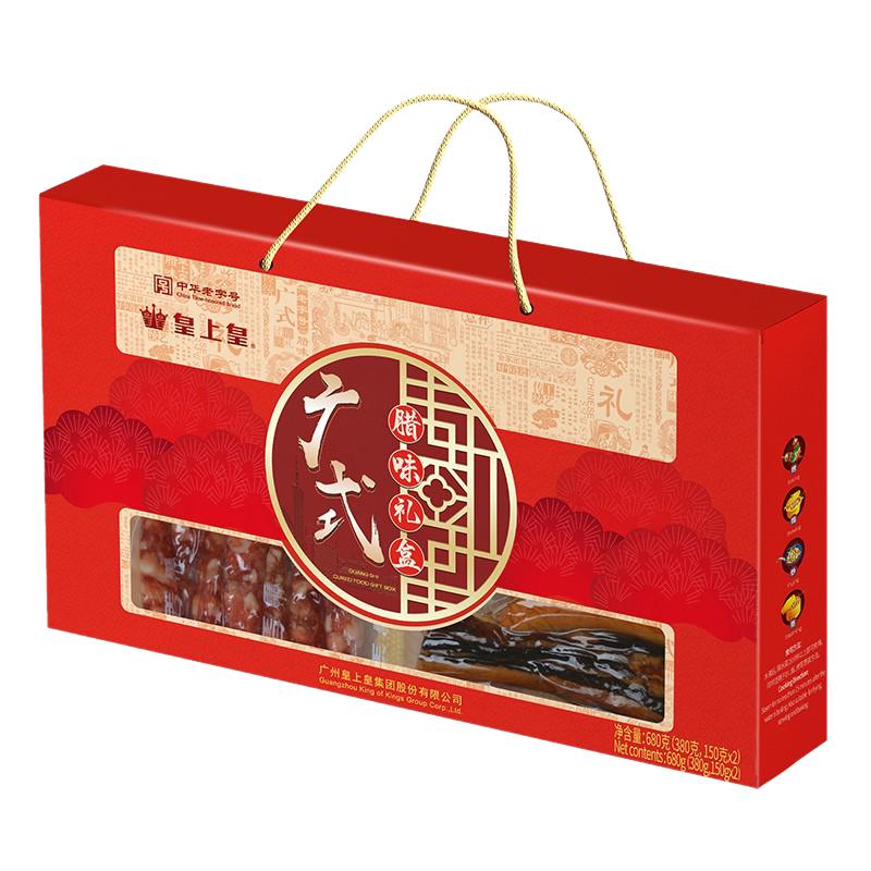 皇上皇广式腊味礼盒680g