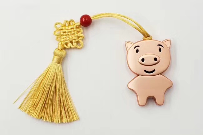 猪年吉祥 便携式优盘