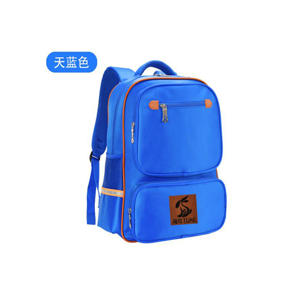 兔可學生書包天藍色（小號）