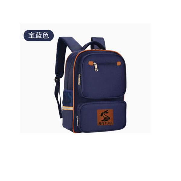 兔可學生書包寶藍色（小號）