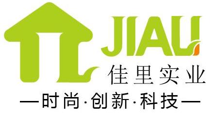 上海佳里實業有限公司