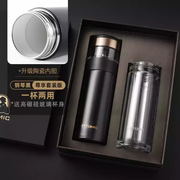 【一杯二用】特美刻TOMIC茶水分离杯男士陶瓷内胆泡茶杯保温杯大容量双层玻璃茶杯带盖车载礼品办公【陶瓷内胆保温杯+双层防烫玻璃杯身】商务黑礼盒套装