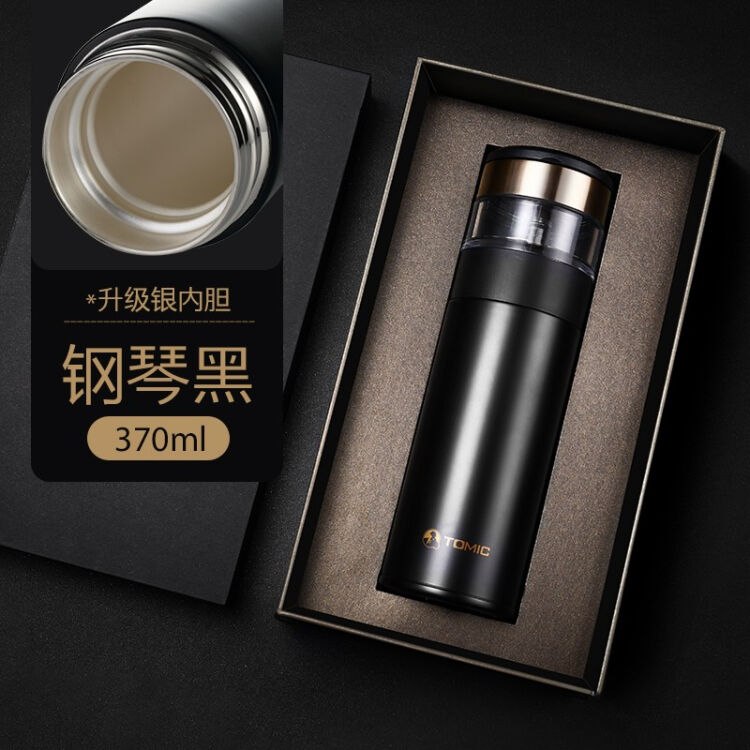 tomic特美刻茶水分离杯保温杯男士高档便携银内胆泡茶杯墨黑-银内胆-礼盒装370ML