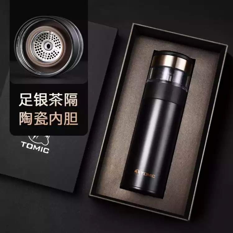 特美刻（TOMIC）商务保温杯男银茶隔茶水分离泡茶杯银杯便携水杯子TW60051Y370ML黑色银茶隔