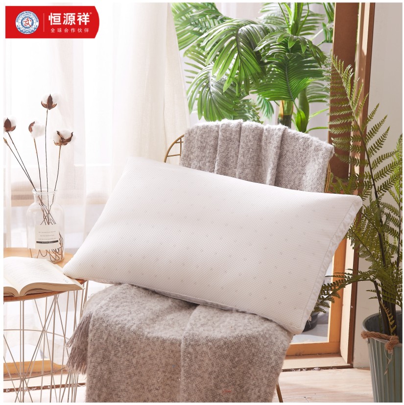 恒源祥床品乳膠柔棉枕[ HYX006ZX ]