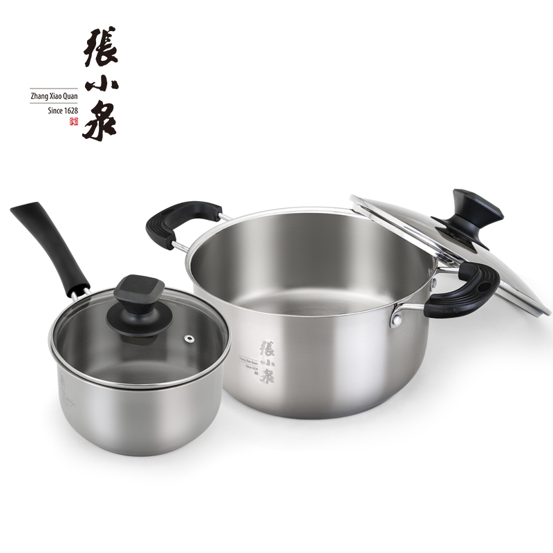 張小泉樂廚不銹鋼鍋具套裝  （奶鍋16CM+蒸鍋22cm）