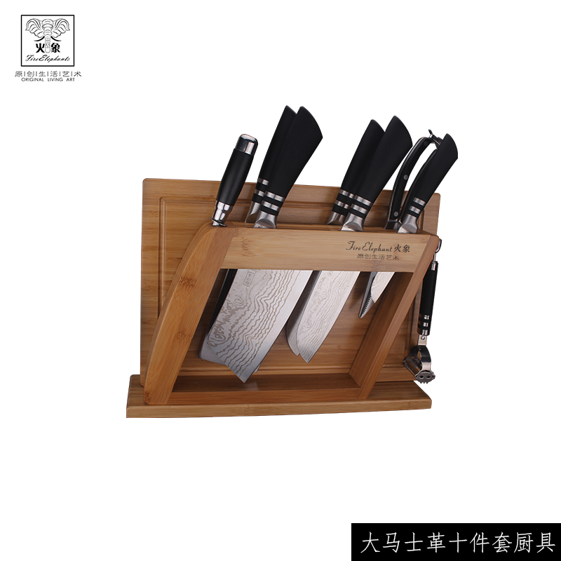 火象大馬士革十件套廚具HXD-001