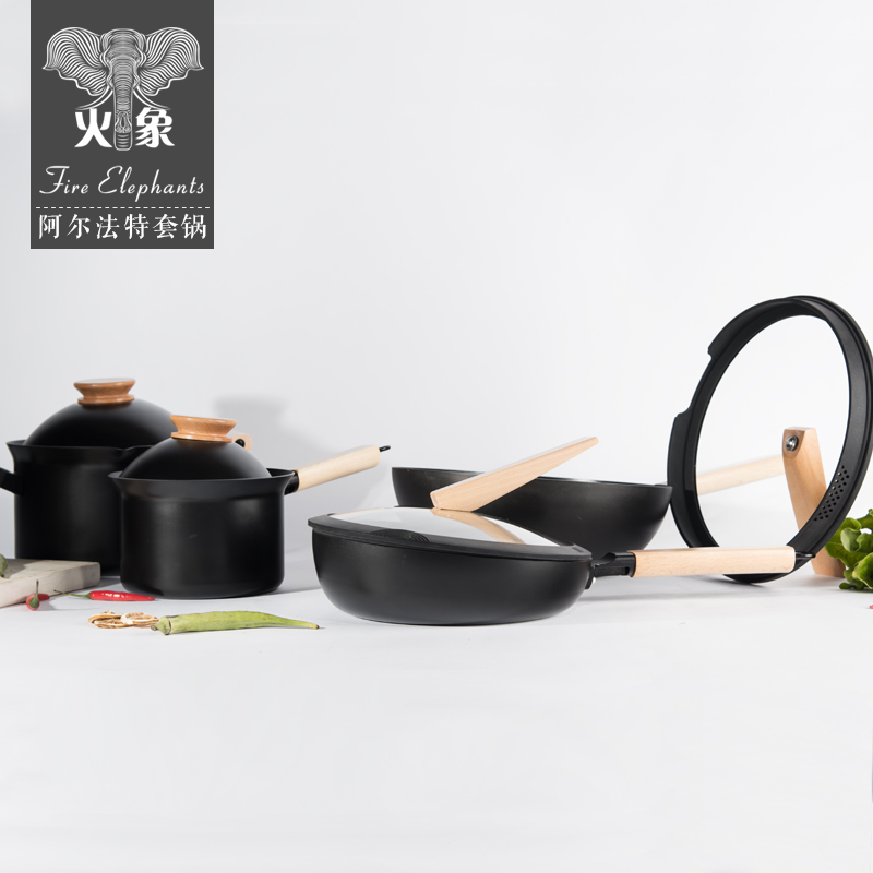 火象阿爾法特八件套鍋具 HXG-TZ046