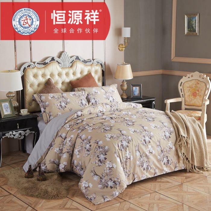 恒源祥床品.60支全棉長(zhǎng)絨棉四件套-花影HYX006TJ 