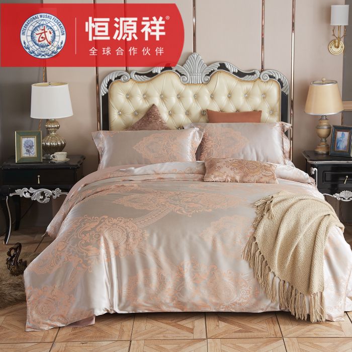 恒源祥床品.素雅提花四件套（棕駝）HYX011TJ