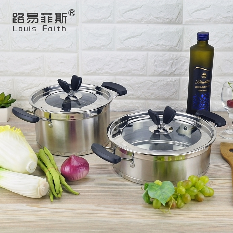 路易菲斯路易曼德拉4件套锅LYFS-MDL8086
