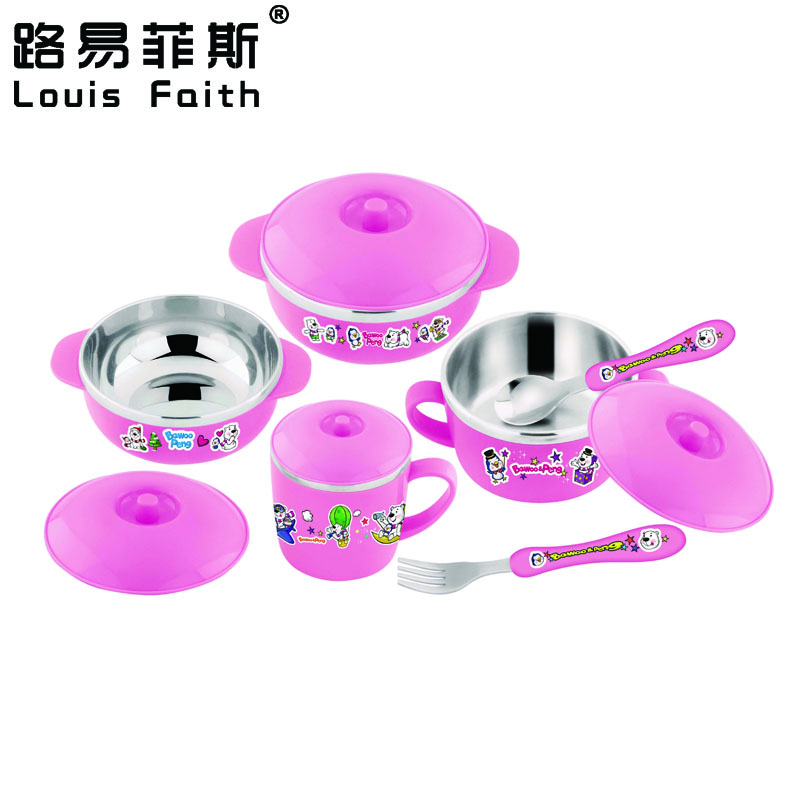 路易菲斯10件套菲菲公主儿童套装碗LYFS-801