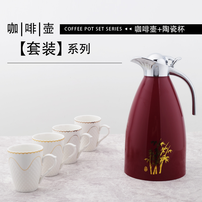 路易.公主壶套装（3pcs）LYFS-8607