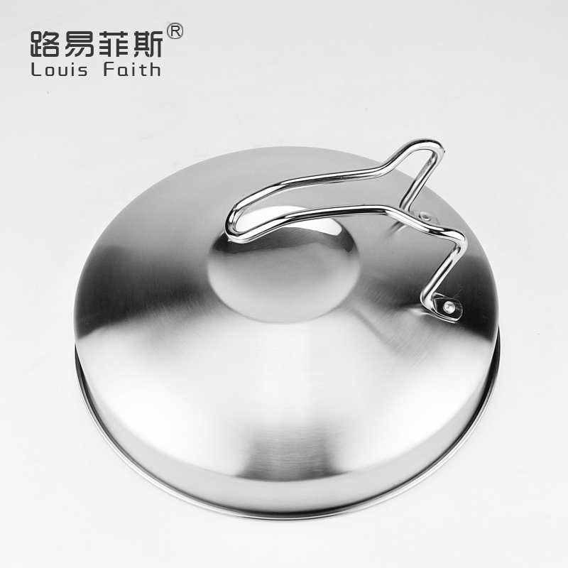 路易菲斯欧式凯莱雅.尚品多功能锅SP-8093