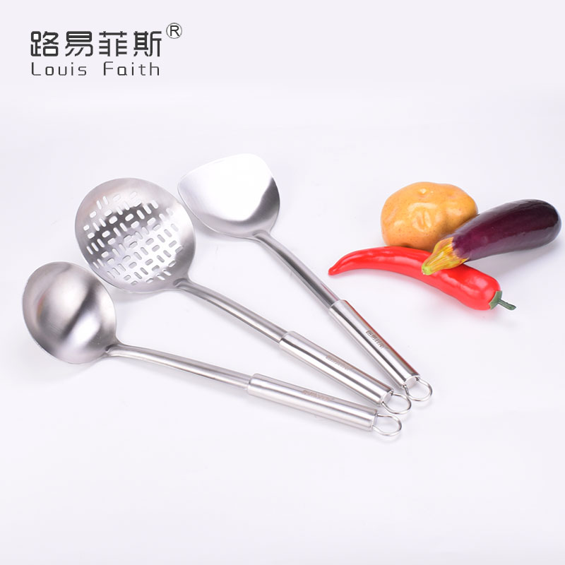 路易菲斯路易.厨乐颂三件套LYFS-8602