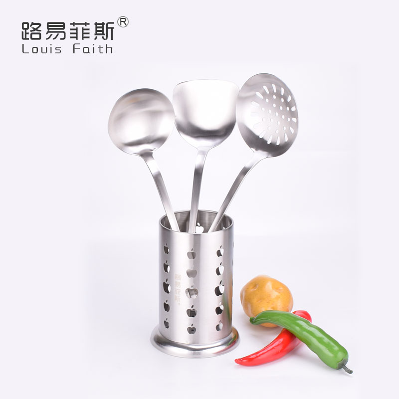 路易菲斯路易.厨乐颂四件套LYFS-8601