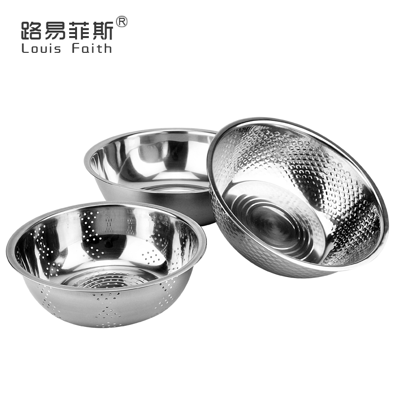 路易菲斯路易厨宝一品黄金搭档IILYFS-117