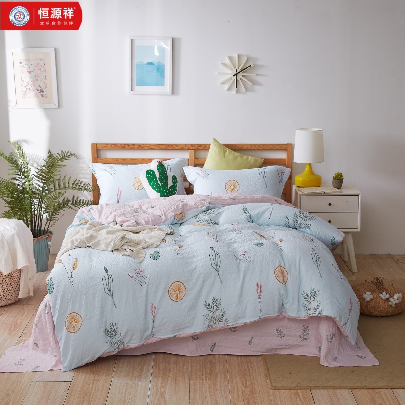 恒源祥床品印花四件套-清新派对（蓝）[ HYX031TJ ]