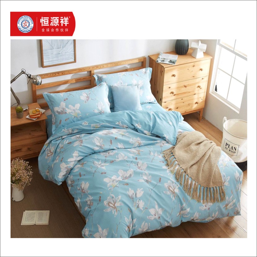 恒源祥床品印花四件套-玉兰花开[ HYX033TJ ]