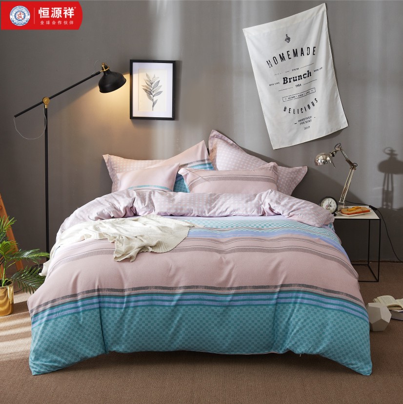 恒源祥床品印花四件套-卡米亚[ HYX027TJ ]