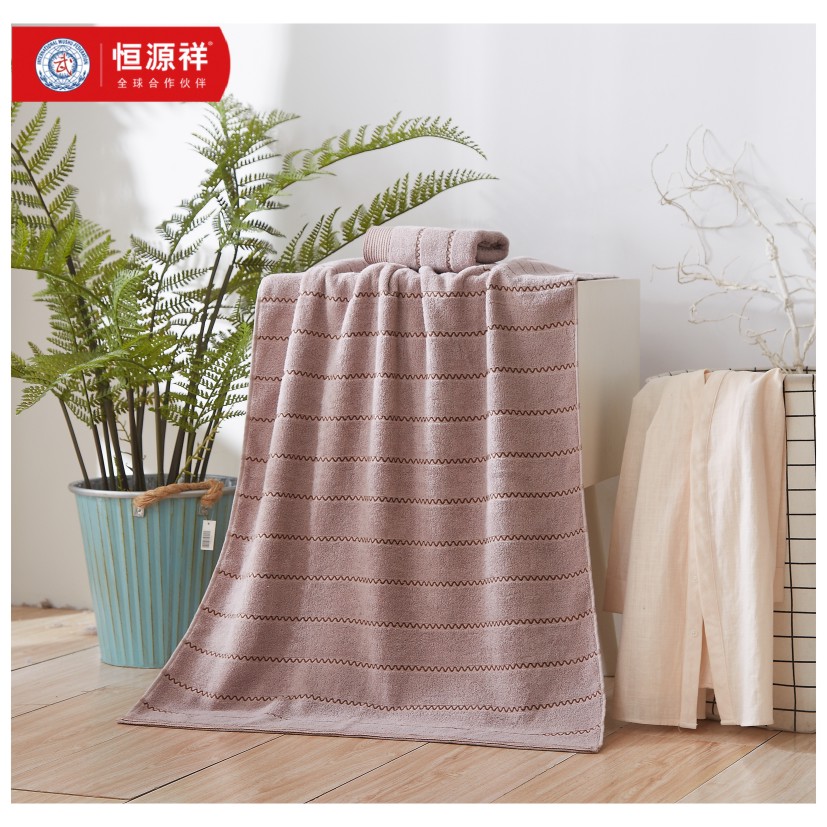 恒源祥舒馨浴巾三件套(灰色)[ HYX001MJ ]