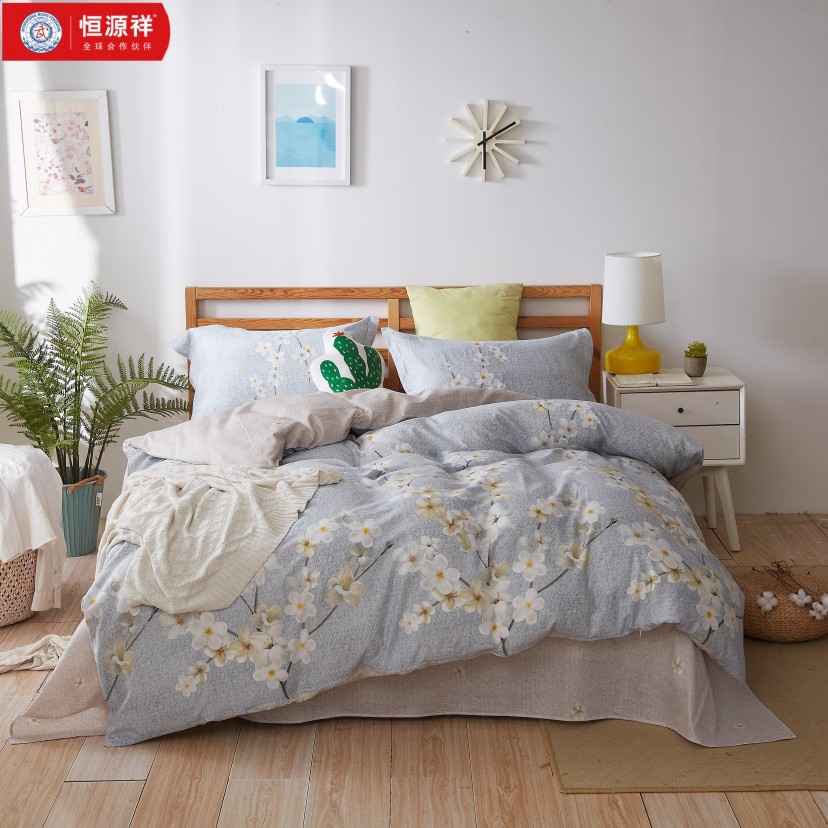 恒源祥床品全棉印花四件套-春语（蓝）[ HYX025TJ ]